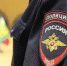 Карталинские участковые придут к вам - Карталинская новь