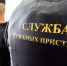 Карталинцам напомнили, что "долг платежом красен" - Карталинская новь