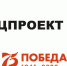 Автограф на рейхстаге - Карталинская новь