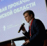 Прокачка_1.jpg - Карталинский район