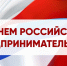 JLIeieT9qlQ.jpg - Карталинский район