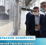 CrW3KzG-0WY.jpg - Карталинский район