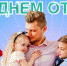 hGTJnsRJtWo.jpg - Карталинский район