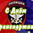 nCrwhqJCBl8.jpg - Карталинский район