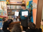 Книжкины именины