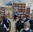 О том, что было, не забудем… - ЦБС г. Карталы