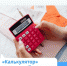nKpeyBkhUXSlcfoA_bFGtk0c06Xt0I9nh-750Tk18isxThgp3BIxrJYsLTGASJPbBNQCSAeQu5fHAttoJCz8KPf8.jpg - Карталинский район