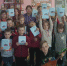 Родина - одно на свете чудо - ЦБС г. Карталы
