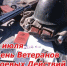 QOgP-whRrrI.jpg - Карталинский район