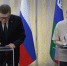 zzIThrJiqf8.jpg - Карталинский район