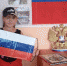 Триколор страны родной - ЦБС г. Карталы