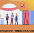 BnAFWzuDuGo.jpg - Карталинский район