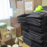 WPbs3jUQ0B8.jpg - Карталинский район
