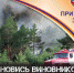 3_nZm5nn4f4.jpg - Карталинский район