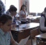 Депутаты Госдумы хотят отменить ЕГЭ - Карталинская новь