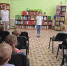 Волшебный мир книг - ЦБС г. Карталы