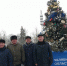 58ca96ac-886a-4681-9408-3e406bfc0877.jpg - Карталинский район
