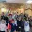 Новый год 🎄 продолжается - Карталинская новь