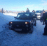 Под мост 🆘 🚙 ехать – не вариант - Карталинская новь