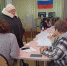 Как голосует Карталинский район - Карталинская новь