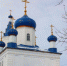 храм - Карталинская новь