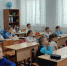 Господин Дорожный знак - ЦБС г. Карталы