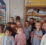 Полосатые дети природы - ЦБС г. Карталы