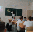 Простое искусство вежливости - ЦБС г. Карталы