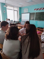 Интеллектуальная ХимБио