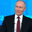 Владимир Путин прямая линия - Карталинская новь