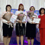 img_8159-1024x761.jpg - Управление образования