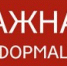 Обращаем внимание на изменения, внесенные в Закон Челябинской области от 06 сентября 2024 года № 132-ЗО «О знаке отличия Челябинской области «Семейное счастье». Новая редакция Закона вступила в законную силу с 06.01.2025 года и новые требования применяются по обращениям, поступившим после этой даты. - Управление соцзащиты населения