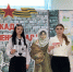 IMG_20250127_171917_096.jpg - Управление образования