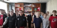 Нам подвиг Сталинграда не забыть! - ЦБС г. Карталы