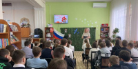 Герои нашего времени - ЦБС г. Карталы