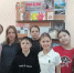 Горькие плоды «красивой жизни» - ЦБС г. Карталы