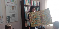 Ребятишки в гости к книжкам - ЦБС г. Карталы