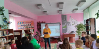 Нам с книгой назначена встреча - ЦБС г. Карталы
