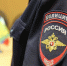 полиция К нам едет инспектор - Карталинская новь