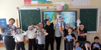 Путешествие в космические дали - ЦБС г. Карталы
