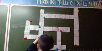 Космический рейс - ЦБС г. Карталы