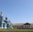 храм Варшавка - Карталинская новь