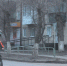 Мотоцикл мотоциклист - Карталинская новь
