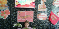 Из книг узнаем о войне - ЦБС г. Карталы