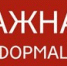 Уважаемые южноуральцы! Обращаем ваше внимание, что распространяемая с фейковых аккаунтов информация о выплатах участникам СВО в связи с Днем Победы не соответствует действительности. - Управление соцзащиты населения