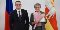Елена Ефремова, врач невролог - Карталинская новь