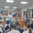 Полет Маленького принца - ЦБС г. Карталы