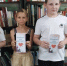Я + Книги = Любовь - ЦБС г. Карталы