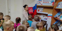 Обзор книжной выставки - ЦБС г. Карталы