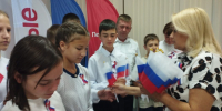 IMG-20250822-WA0023.jpg - Управление образования